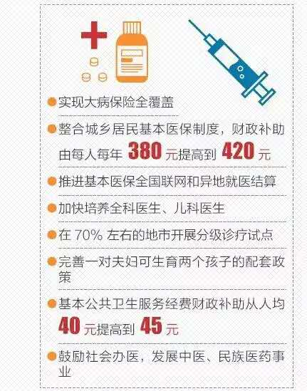 2FB1.tmp.jpg 2FB1.tmp.jpg