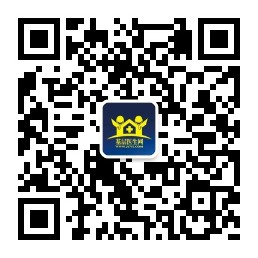 紅杏醫生 二維碼 8cm.jpg 紅杏醫生 二維碼 8cm.jpg