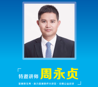 QQ截圖20180717145250.png QQ截圖20180717145250.png