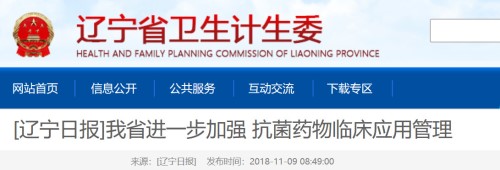 微信圖片_20181110201450</div>
            <div   id=