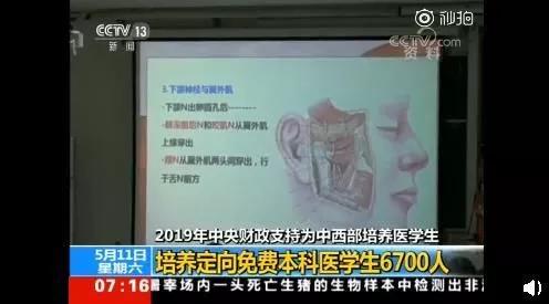 微信圖片_20190512204320.jpg 微信圖片_20190512204320.jpg