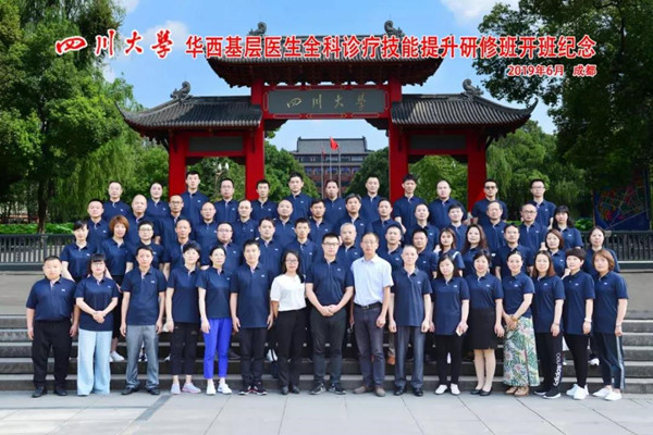 微信圖片_20190606084910.jpg 微信圖片_20190606084910.jpg