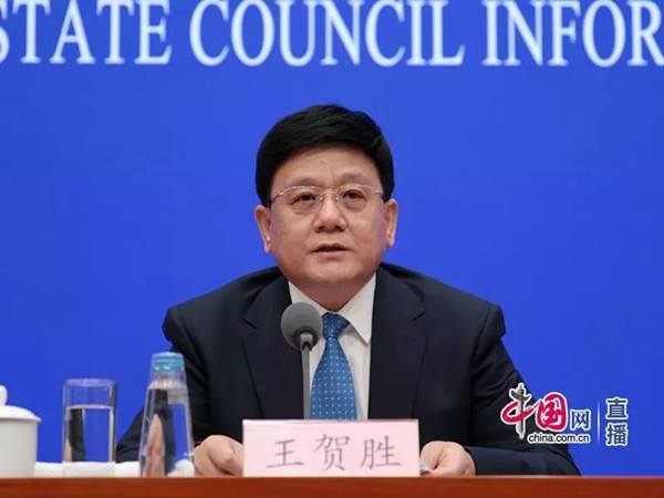 微信圖片_20190612193116.jpg 微信圖片_20190612193116.jpg