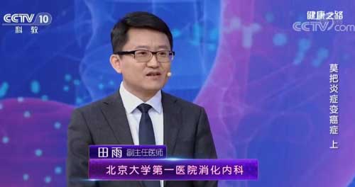 感冒藥、止疼藥會讓胃病加重？ 專家教你巧服這類藥