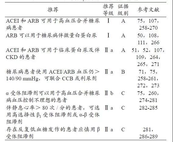 微信圖片_20190620165558.jpg 微信圖片_20190620165558.jpg