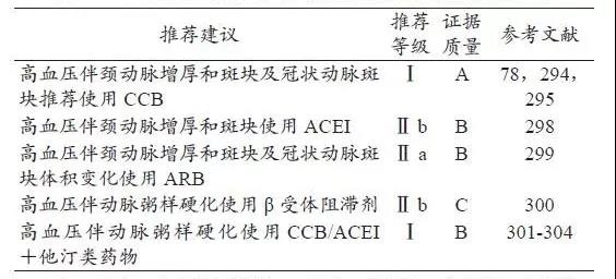微信圖片_20190620165657.jpg 微信圖片_20190620165657.jpg