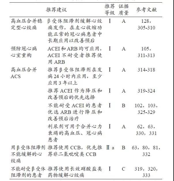 微信圖片_20190620165733.jpg 微信圖片_20190620165733.jpg