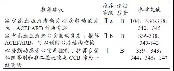 微信圖片_20190620165810.jpg 微信圖片_20190620165810.jpg