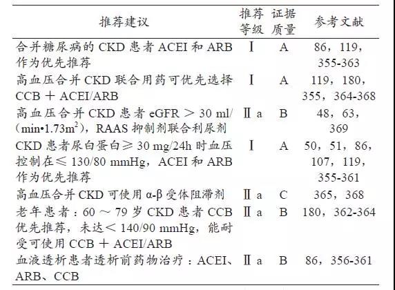 微信圖片_20190620165842.jpg 微信圖片_20190620165842.jpg