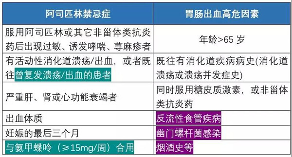 微信圖片_20190621143927.jpg 微信圖片_20190621143927.jpg
