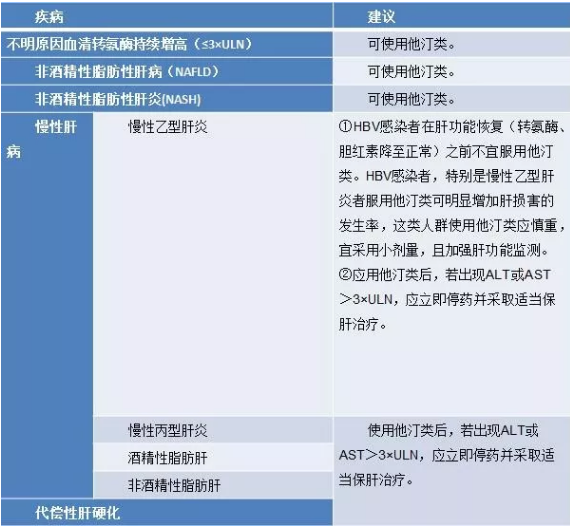 QQ截圖20200402153050.png QQ截圖20200402153050.png