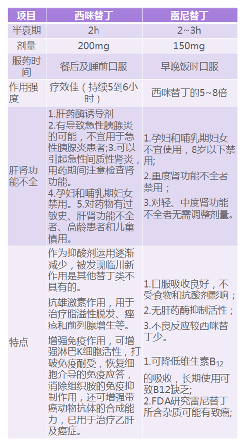 微信圖片_20200414085825.png