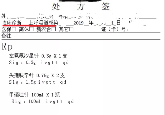 QQ截圖20200507141925.png QQ截圖20200507141925.png
