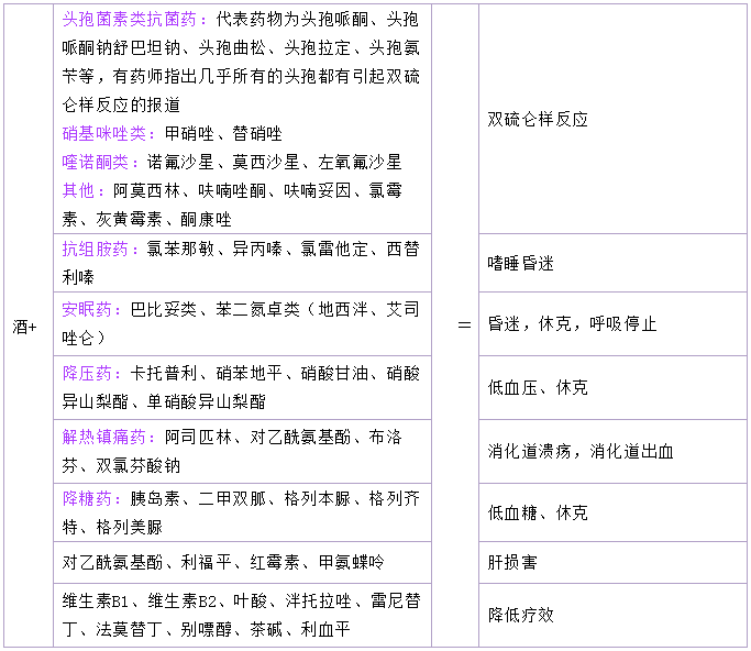 QQ截圖20200525135154.png QQ截圖20200525135154.png