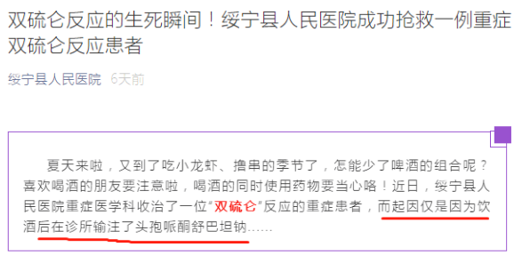 QQ截圖20200525141224.png QQ截圖20200525141224.png