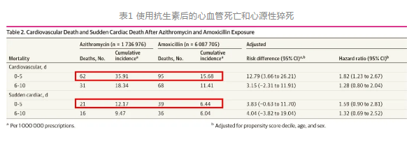 QQ截圖20200623161230.png QQ截圖20200623161230.png