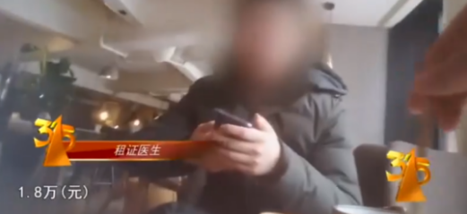 微信截圖_20200902142036.png 微信截圖_20200902142036.png