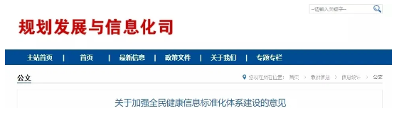 微信截圖_20201021102219.png 微信截圖_20201021102219.png