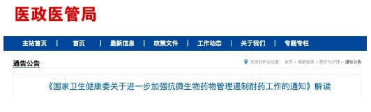 微信截圖_20210413152246.png 微信截圖_20210413152246.png