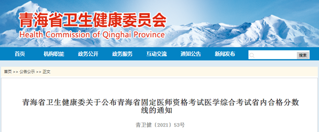 微信截圖_20210419101831.png 微信截圖_20210419101831.png