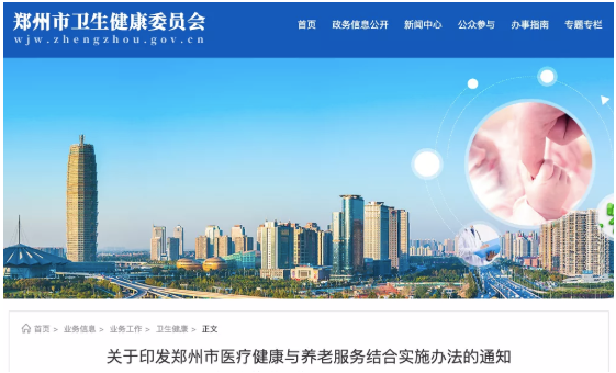 微信截圖_20211013083858.png 微信截圖_20211013083858.png