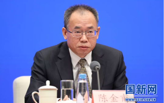 微信截圖_20220214084653.png 微信截圖_20220214084653.png