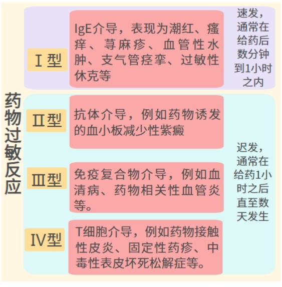 微信截圖_20231016100956.png