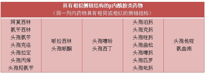 微信截圖_20231016101458.png