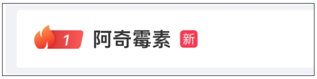 微信截圖_20231018092200.png 微信截圖_20231018092200.png