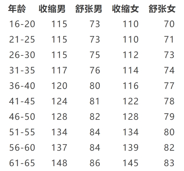 微信截圖_20231026101443.png 微信截圖_20231026101443.png