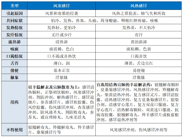 微信截圖_20231106090329.png 微信截圖_20231106090329.png