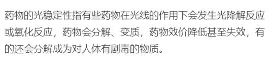 微信截圖_20231211105853.png 微信截圖_20231211105853.png