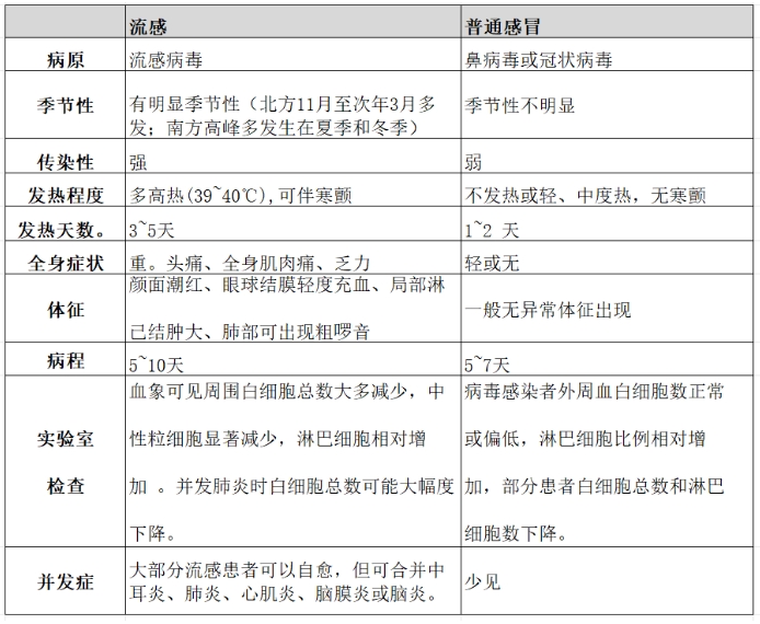 微信截圖_20231225092936.png 微信截圖_20231225092936.png